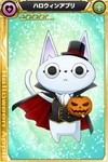 画像ギャラリー No.009のサムネイル画像 / 「ザクセスヘブン」氷姫宮勺子が登場する「ハロウィン覚醒!魔女の目覚め」を実施