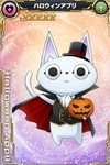 画像ギャラリー No.010のサムネイル画像 / 「ザクセスヘブン」氷姫宮勺子が登場する「ハロウィン覚醒!魔女の目覚め」を実施