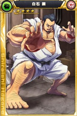 画像ギャラリー No.001のサムネイル画像 / 「ザクセスヘブン」★5の“カーラ”を獲得可能な強者登場イベントがスタート