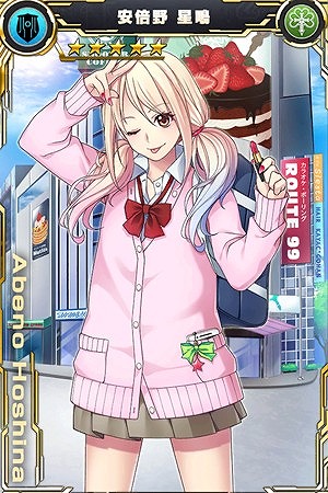画像ギャラリー No.001のサムネイル画像 / 「ザクセスヘブン」，新★5ディフェンダーキャラが登場するイベントを開催