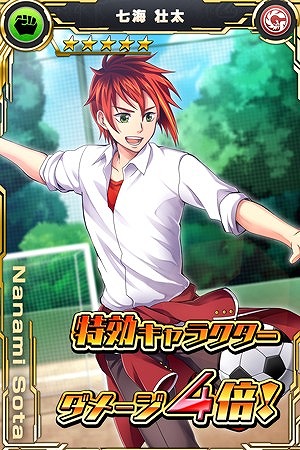 画像ギャラリー No.002のサムネイル画像 / 「ザクセスヘブン」，新★5ディフェンダーキャラが登場するイベントを開催