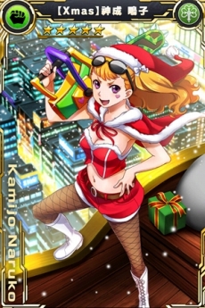 画像ギャラリー No.006のサムネイル画像 / 「ザクセスヘブン」，イベント「ハッピーバトルクリスマス！」を開催