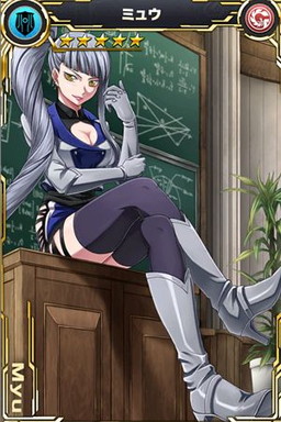 画像ギャラリー No.002のサムネイル画像 / 「ザクセスヘブン」にバイオミュータント姉妹のシータ＆ミュウが初登場