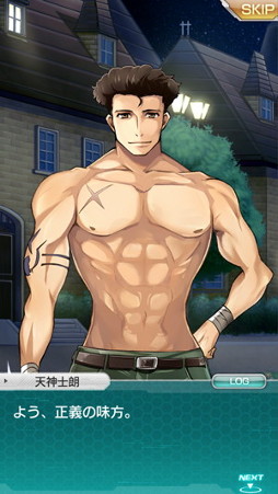 画像ギャラリー No.009のサムネイル画像 / 「ザクセスヘブン」，翠嶺学園編のクライマックス「第9章 -決戦-」が実装