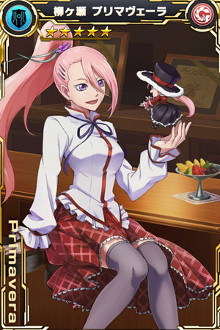 画像ギャラリー No.012のサムネイル画像 / 「ザクセスヘブン」，翠嶺学園編のクライマックス「第9章 -決戦-」が実装