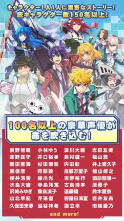 ザクセスヘブン