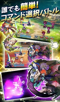画像ギャラリー No.009のサムネイル画像 / 「WANDER CROWN〜七つの大陸と忘れられた島国〜」の公式サイトがリニューアル