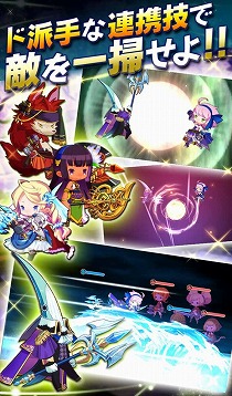 画像ギャラリー No.010のサムネイル画像 / 「WANDER CROWN〜七つの大陸と忘れられた島国〜」の公式サイトがリニューアル
