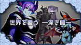 画像ギャラリー No.004のサムネイル画像 / 「WANDER CROWN」のβテストが開幕。若本規夫氏がツッコみまくるPVも公開
