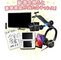 画像ギャラリー No.010のサムネイル画像 / 「WANDER CROWN 〜七つの大陸と忘れられた島国〜」配信日が6月9日に決定
