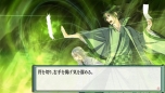 画像ギャラリー No.006のサムネイル画像 / 「東京陰陽師〜天現寺橋 怜の場合〜 V Edition」の発売日が9月17日に決定。オープニング映像や，強化キャラ「バサラ」の情報も公開に