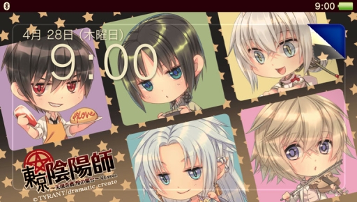 画像ギャラリー No.001のサムネイル画像 / 「東京陰陽師〜天現寺橋 怜の場合〜」のPS Vita用テーマが配信に