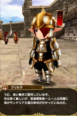 画像ギャラリー No.043のサムネイル画像 / 「ファイナルファンタジーグランドマスターズ」インプレッション。スマホで冒険するヴァナ・ディールの感触をチェック