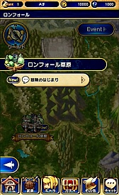画像ギャラリー No.045のサムネイル画像 / 「ファイナルファンタジーグランドマスターズ」インプレッション。スマホで冒険するヴァナ・ディールの感触をチェック