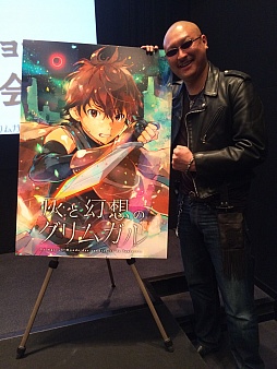 画像ギャラリー No.001のサムネイル画像 / マフィア梶田の二次元が来い！：第277回「コラボが始まる白猫ファンタジーと灰と幻想のアニメ化」
