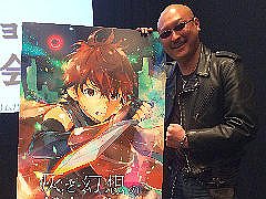 マフィア梶田の二次元が来い！：第277回「コラボが始まる白猫ファンタジーと灰と幻想のアニメ化」