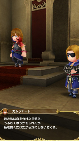 画像ギャラリー No.023のサムネイル画像 / 【PR】「FFXI」の興奮がスマホで蘇る！　アーティファクト装備や赤魔道士も実装された「ファイナルファンタジーグランドマスターズ」の魅力を紹介