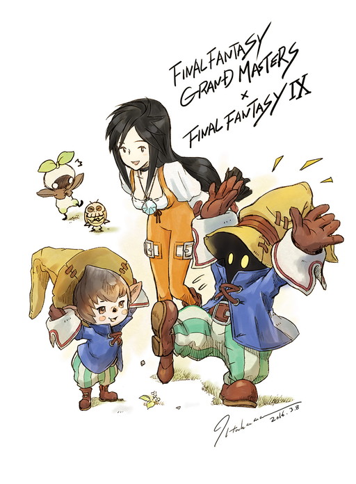 画像ギャラリー No.001のサムネイル画像 / 「FFグランドマスターズ」でスマホ版「FFIX」とのコラボイベントが開幕