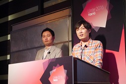 画像ギャラリー No.002のサムネイル画像 / ［Unite 2016］オリジナルツールを作って作業の効率化を図る。『「ファイナルファンタジーグランドマスターズ」MayaからUnityへの橋渡し』聴講レポート