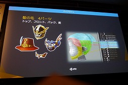 画像ギャラリー No.008のサムネイル画像 / ［Unite 2016］オリジナルツールを作って作業の効率化を図る。『「ファイナルファンタジーグランドマスターズ」MayaからUnityへの橋渡し』聴講レポート