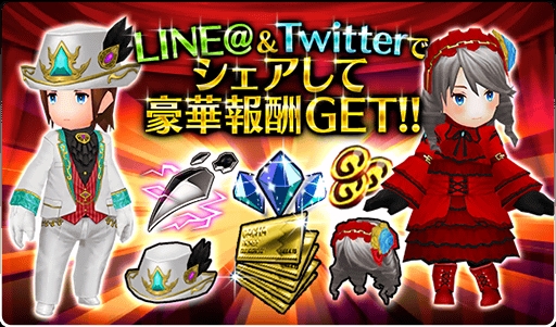 画像ギャラリー No.002のサムネイル画像 / 「FF グランドマスターズ」,1周年記念イベント第2弾を開催