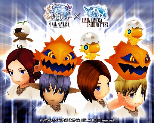 画像ギャラリー No.002のサムネイル画像 / 「FFグランドマスターズ」，「WORLD OF FINAL FANTASY」とのコラボイベントを開催