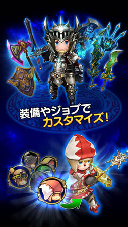 ファイナルファンタジーグランドマスターズ