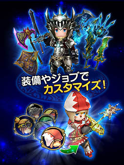 ファイナルファンタジーグランドマスターズ