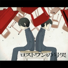 画像ギャラリー No.003のサムネイル画像 / 「maimai ORANGE PLUS」が本日より順次稼働。多数の新曲のほか，新モード「ホームランカー」と新難度「Re:MASTER」も追加に
