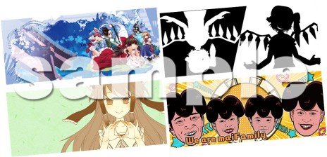画像ギャラリー No.013のサムネイル画像 / 「maimai ORANGE PLUS」が本日より順次稼働。多数の新曲のほか，新モード「ホームランカー」と新難度「Re:MASTER」も追加に