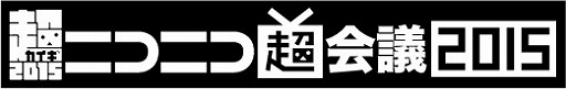 画像ギャラリー No.008のサムネイル画像 / 「maimai ORANGE PLUS」，「オルフェ / 宮野真守」など4曲を新規追加