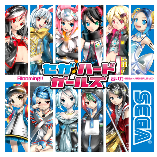 画像ギャラリー No.003のサムネイル画像 / 「maimai ORANGE PLUS」,「PSO2」の楽曲など2曲を新規追加