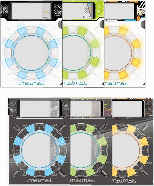 画像ギャラリー No.002のサムネイル画像 / セガ,コミックマート88に出展。限定グッズなど販売商品を紹介