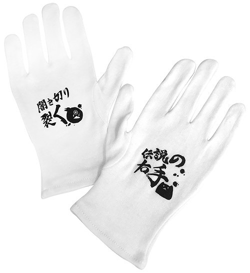 画像ギャラリー No.003のサムネイル画像 / セガ,コミックマート88に出展。限定グッズなど販売商品を紹介