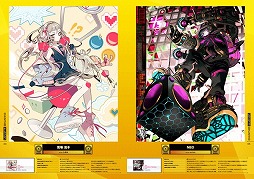 画像ギャラリー No.005のサムネイル画像 / セガ,コミックマート88に出展。限定グッズなど販売商品を紹介