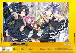 画像ギャラリー No.006のサムネイル画像 / セガ,コミックマート88に出展。限定グッズなど販売商品を紹介