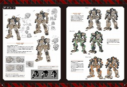 画像ギャラリー No.011のサムネイル画像 / セガ,コミックマート88に出展。限定グッズなど販売商品を紹介