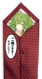 画像ギャラリー No.015のサムネイル画像 / セガ,コミックマート88に出展。限定グッズなど販売商品を紹介