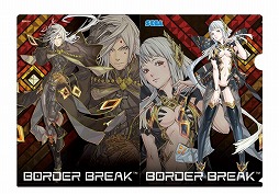 画像ギャラリー No.016のサムネイル画像 / セガ,コミックマート88に出展。限定グッズなど販売商品を紹介