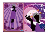 画像ギャラリー No.024のサムネイル画像 / セガ,コミックマート88に出展。限定グッズなど販売商品を紹介