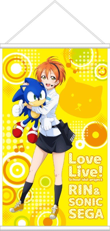 画像ギャラリー No.036のサムネイル画像 / セガ,コミックマート88に出展。限定グッズなど販売商品を紹介