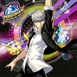 画像ギャラリー No.006のサムネイル画像 / 「P4D」の楽曲が「maimai」&「CHUNITHM」に登場。コラボイベントも実施