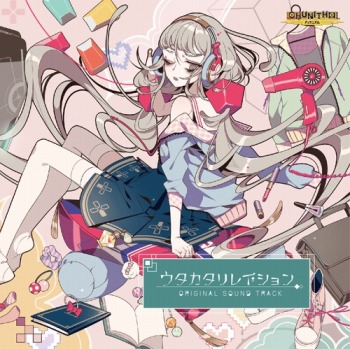 画像ギャラリー No.004のサムネイル画像 / セガゲームス,12月29日開催の「コミックマーケット89」出展情報を公開