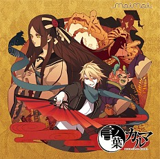 画像ギャラリー No.014のサムネイル画像 / セガゲームス,12月29日開催の「コミックマーケット89」出展情報を公開