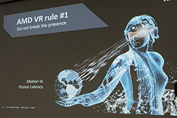 画像ギャラリー No.002のサムネイル画像 / 最近“当たってる”AMDが，「FreeSync」と「LiquidVR」の最新事情を国内向けに説明。「Catalyst Omega」級の大規模ドライバアップデートも予告