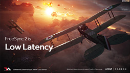 画像ギャラリー No.008のサムネイル画像 / 西川善司の3DGE:AMD,HDR対応の「FreeSync 2」を発表