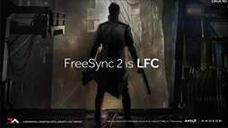 画像ギャラリー No.013のサムネイル画像 / 西川善司の3DGE:AMD,HDR対応の「FreeSync 2」を発表