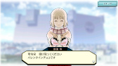 画像ギャラリー No.006のサムネイル画像 / 「ワールドトリガー スマッシュボーダーズ」にバレンタインが到来