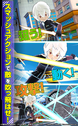 ワールドトリガー スマッシュボーダーズ