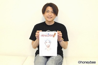 画像ギャラリー No.003のサムネイル画像 / 「あやかしごはん〜おかわりっ!〜」人間編とあやかし編のキャストコメントを公開